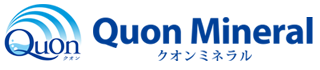 水で健康なカラダづくりをサポートしたい。安心・安全のクオンミネラル